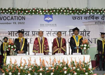 IIM Sirmaur’s Sixth Annual Convocation