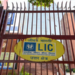 LIC increases stake in Capri Global to 9%, buying 2% more at Rs 257 crore