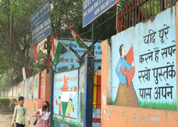 Vigilance Directorate Suggests Probe Into ‘Rs 1,300-Cr Scam’ In Delhi Govt-Made School Classrooms