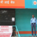 No PSU norms for IDBI Bank after stake sale, clarifies govt