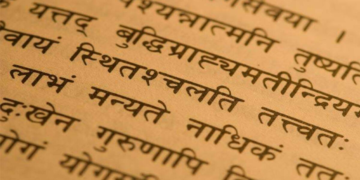 More funds allocated for promotion of Sanskrit than Tamil as classical language: Minister to Lok Sabha