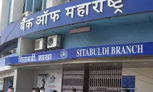 Bank of Maharashtra tops list of public sector lenders in loan growth, asset quality