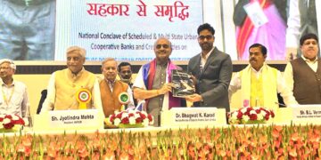 Dr. Bhagwat Karad launches a book on Cyber Security