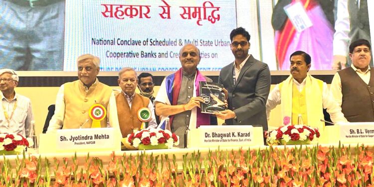 Dr. Bhagwat Karad launches a book on Cyber Security