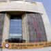 Mehsana Urban Co-op Bank crosses business mix of Rs 13,000cr
