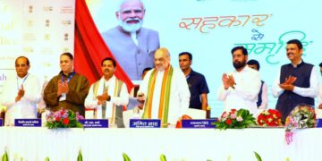 Maharashtra is engine of co-op growth in country: Shah in Pune