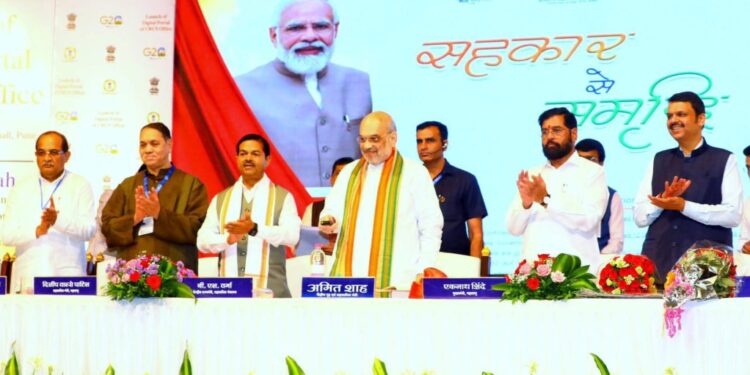 Maharashtra is engine of co-op growth in country: Shah in Pune