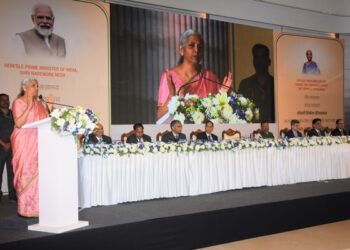Finance Minister launches Mutual Credit Guarantee Scheme for MSMEs