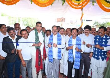 Pochampally Cooperative Urban Bank unveils new headquarters in Telangana
