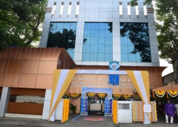 Vishweshwar Sahakari Bank earns Scheduled Bank recognition