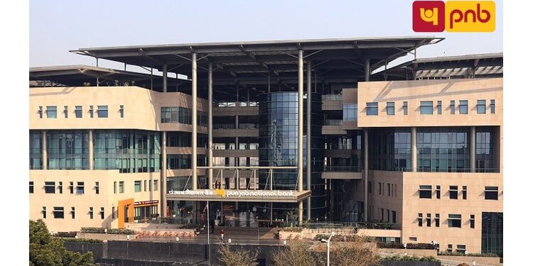 PNB becomes first PSU to migrate to secure ‘bank.in’ domain